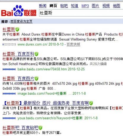 �c(di��n)���鿴ԭ�D