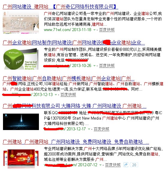 �ĈD���֘ӵ��D�Ę�ʽ�İٶ�����