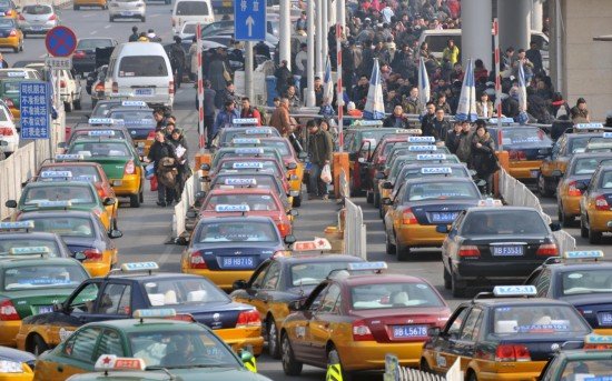 打車APP-廣州網(wǎng)站建設(shè)www.studstu.com