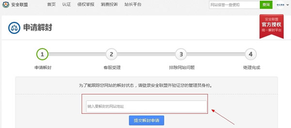 һ�ξW(w��ng)վ��Ո�ٶȽ�⽛(j��ng)�v