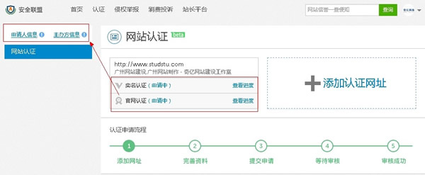 һ�ξW(w��ng)վ��Ո�ٶȽ�⽛(j��ng)�v