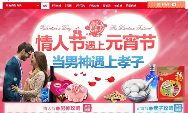 һ̖�����˹�