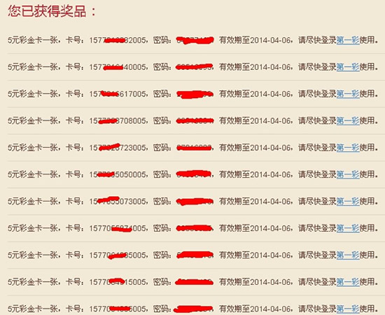 ���ٶ��c360�l�ĠI�N���g������