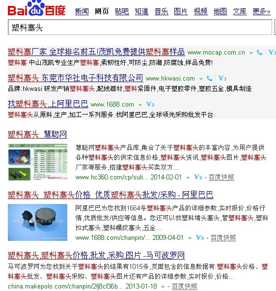 B2Bƽ�_���ڃ�������Ҫ����