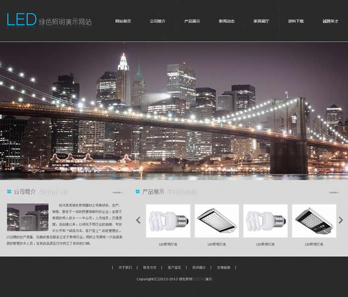 ģ���L�����u�����_600���׵ă��|ģ�����Ͼ���