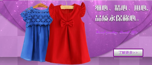 使用FTP更換網站圖片流程