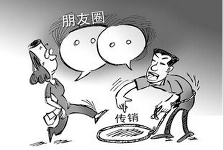 ΢����ηֱ��Ƿ���N��