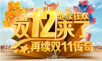 ���ץס���pʮ�����I�N�̙C��