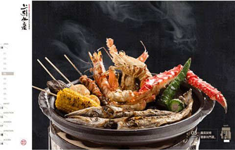  ��վ����֮�T�����ʳ�W(w��ng)վ