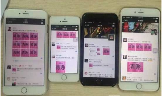  ��΢�š����~��Փ�������YԴ����Ҫ��