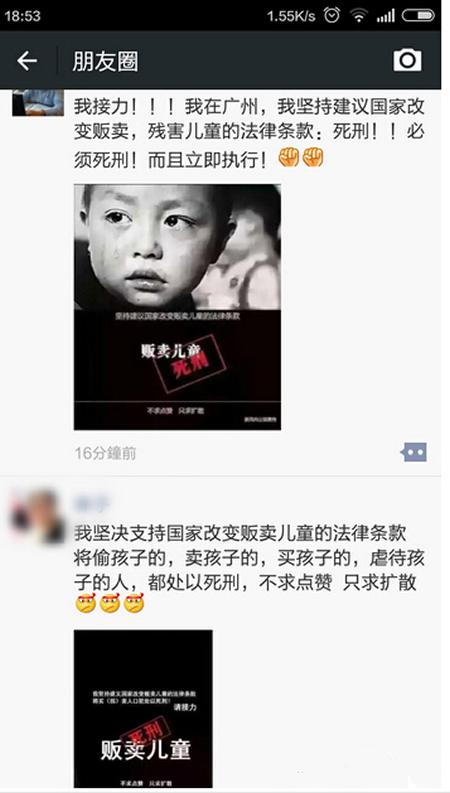 �I(y��ng)�N��(chu��ng)��