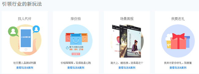 ΢�Wվ���O�x�����M΢�̳�ƽ�_�ĺ�̎