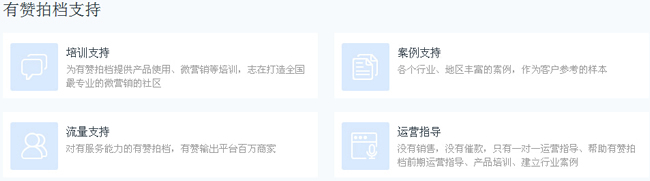 ΢�Wվ���O�x�����M΢�̳�ƽ�_�ĺ�̎