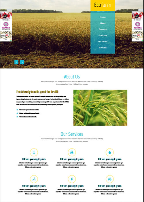 �˷N��ͬ��͵�푑�ʽ�Wվ���O�p��