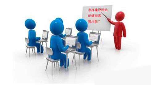 ���ӽ��O(sh��)�W(w��ng)վ�܉���ߌ����ԣ�