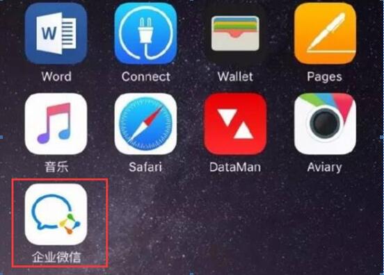 ��ʲô�����F��I���΢�ţ�