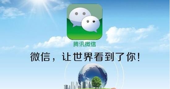 ΢�ŠI�N��ČW������ʹ���ǌ���Ҳ��һ������