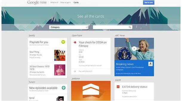 ��Ƭʽ�Wվ���O�ă����Լ�δ���lչ