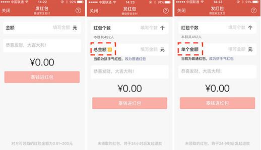 ΢�żt���İlչ�v�̼�δ������