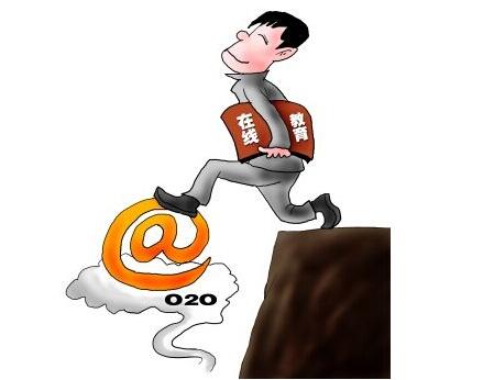 �����W+��������o2oƽ�_����˥��