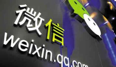 ΢����ӰlƱ���F�����W�����x