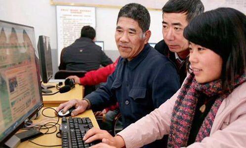 農(nóng)村電商的發(fā)展需要解決哪些問(wèn)題?