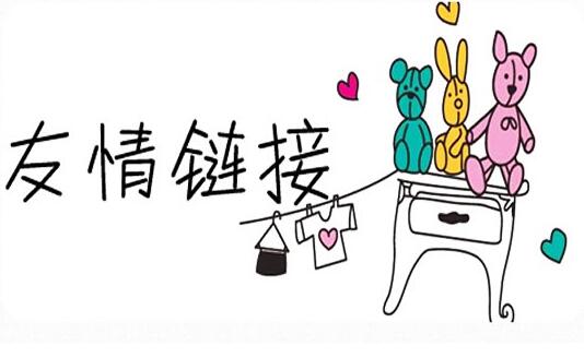 �Wվ���Q����朽ӵ�������