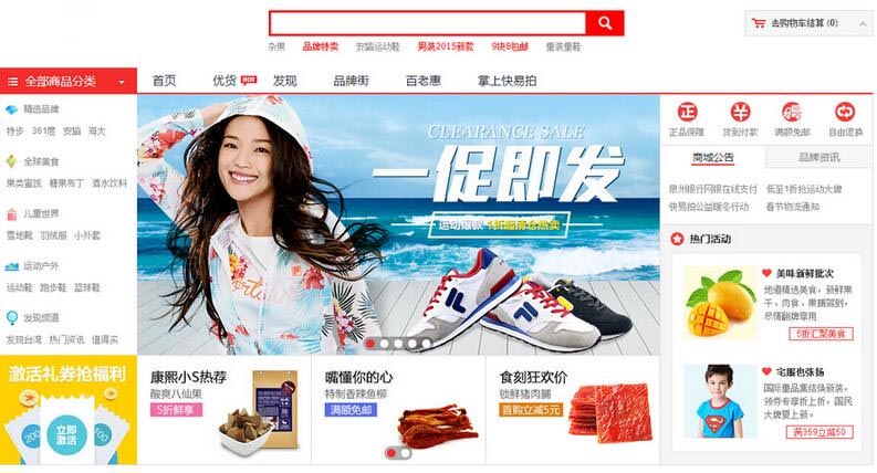 ������W�Ƕ�Մُ��Wվ���O