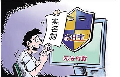 ������֧����Ҏ������ʲôӰ푣�