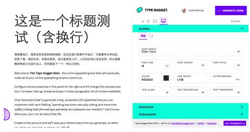 �W(w��ng)������Ű挍(sh��)�ù���