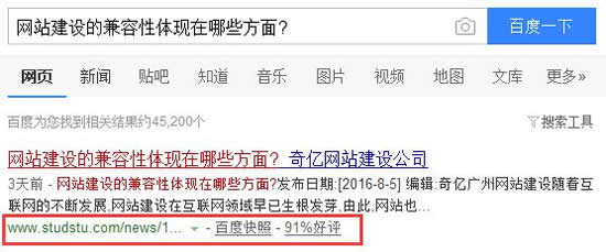 �z�Wվ��������|���ķ���