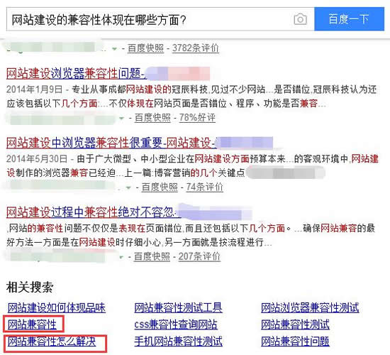 �z�Wվ��������|���ķ���