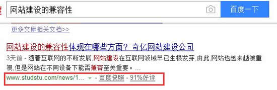 �z�Wվ��������|���ķ���