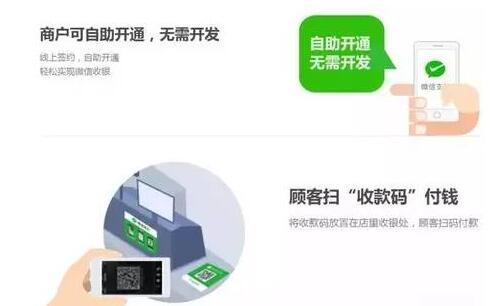 ��΢���I�Ρ���������ЩӰ���