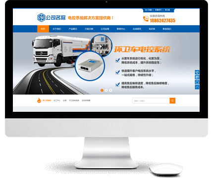 �I(y��ng)�N(xi��o)�;W(w��ng)վ���O(sh��)