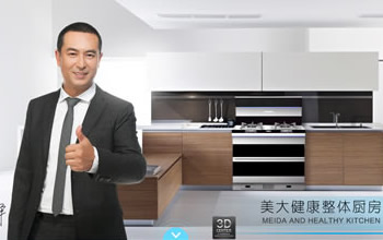 �㽭����(sh��)�I(y��)�ɷ����޹�˾