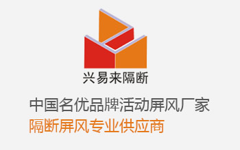 ��ɽ���d�ׁ��������޹�˾