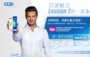 ��˿�ǻ�o��