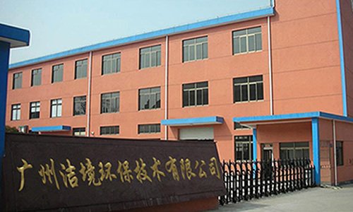 �V�ݝ����h(hu��n)�����g(sh��)���޹�˾